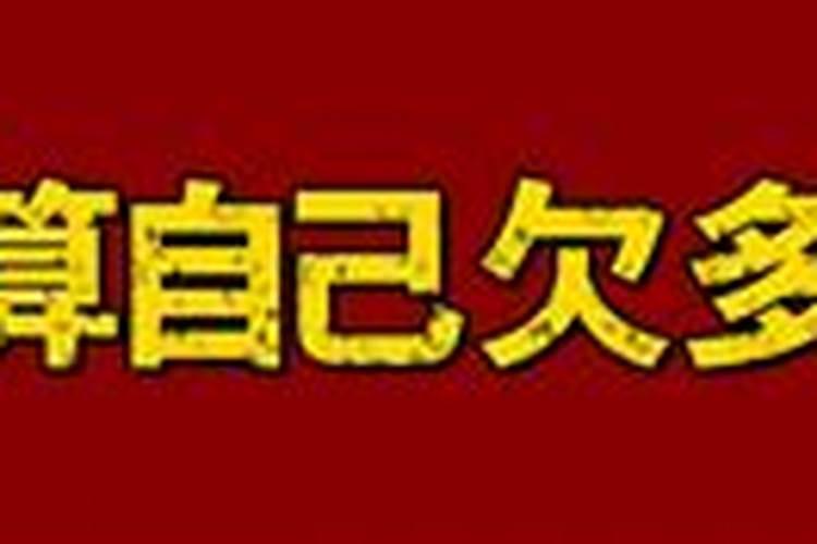 怎么防小人的方法有哪些？