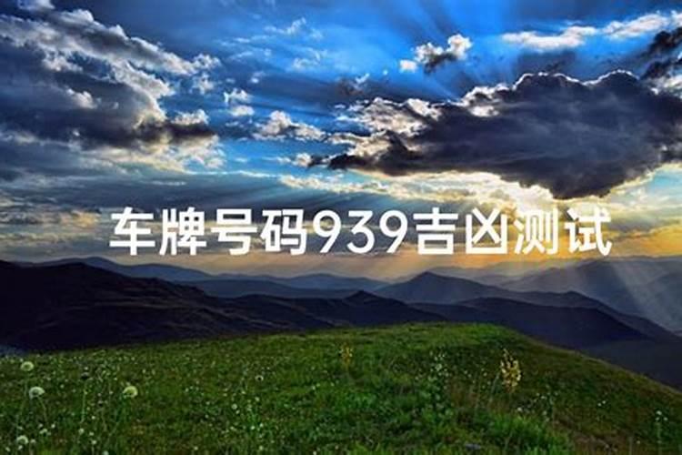 婚配测算 情侣生辰八字测婚姻配对的方法？