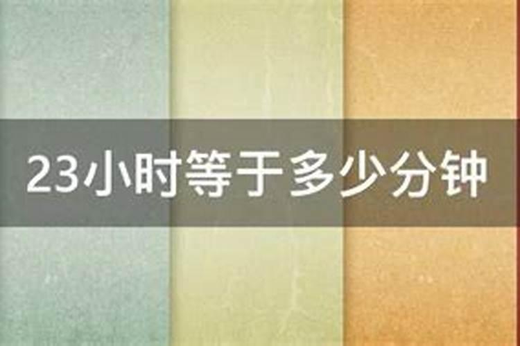 2025节气时间表一览