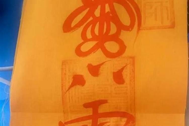 犯小人怎么破解
