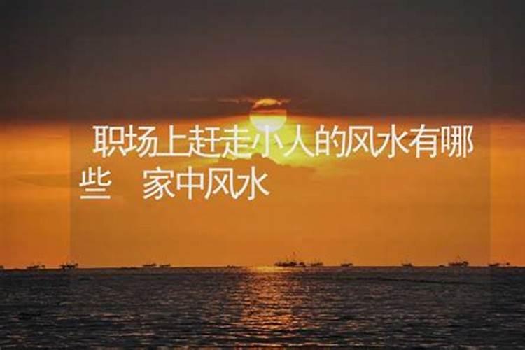 寺庙烧香拜佛祈福的句子