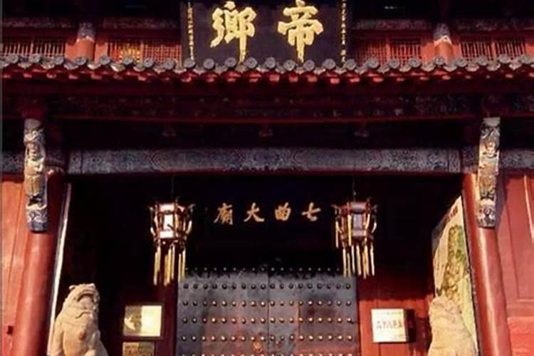 文昌塔如何开光