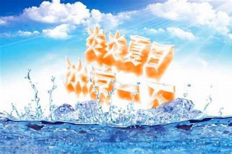 金华立夏吃什么
