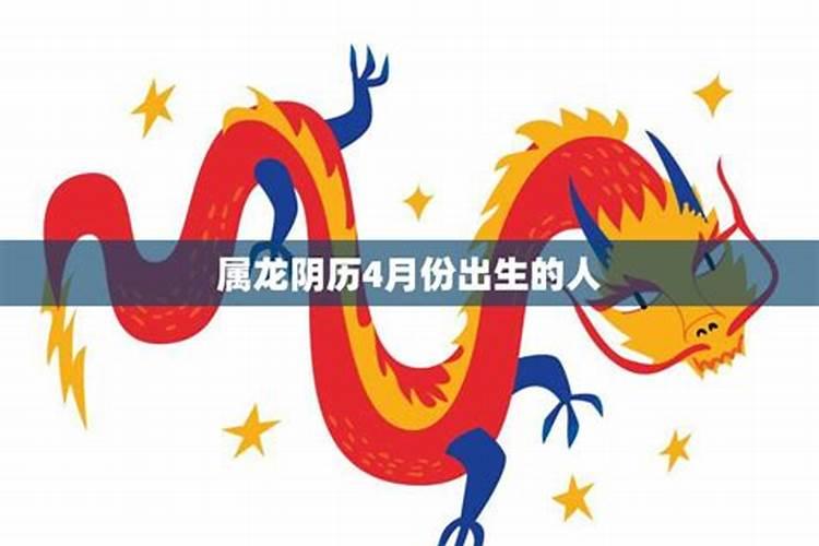 2025年属猴佩戴什么化太岁
