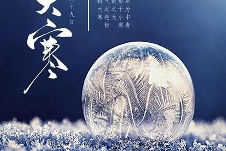 2024年农历10月开业吉日查询,哪几天可以开业