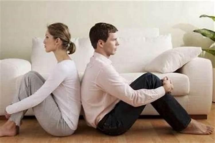 夫妻不和用什么东西化解