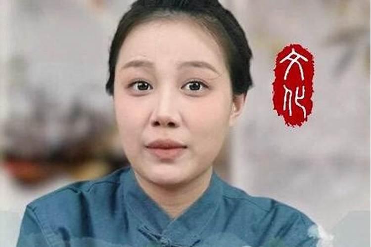 八字合婚不合适真的不能在一起吗