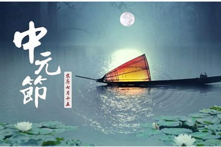 算命中的流年是什么意思啊？