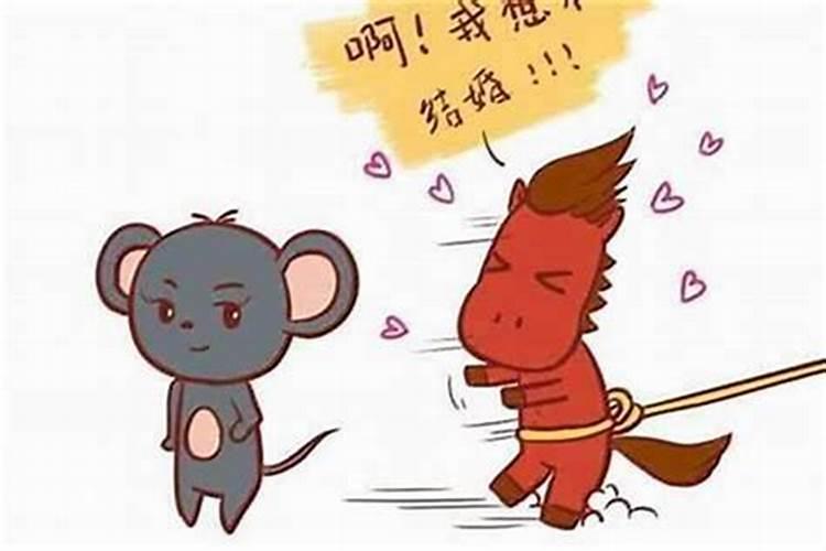 2025属蛇谷雨出生的人