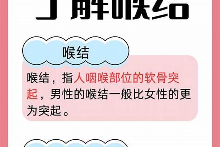 成武县名称来历