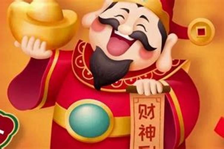 2025年属鼠的运势和财运