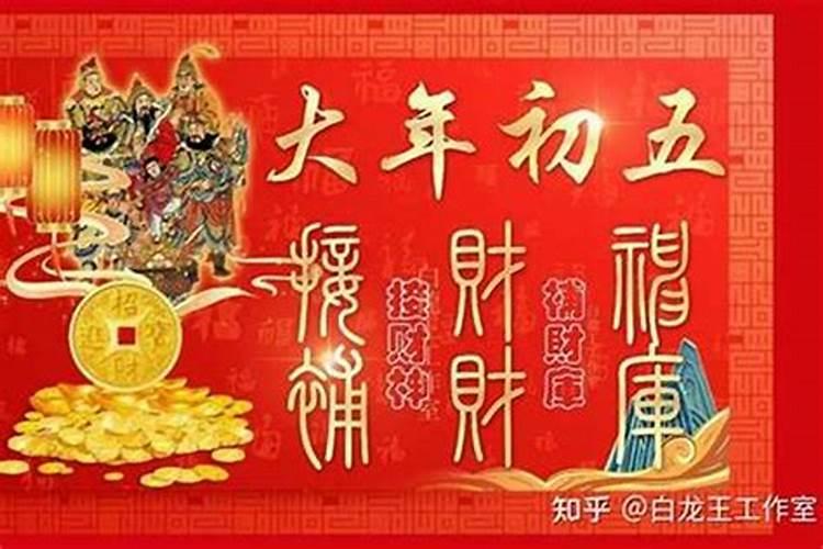 女人梦见捡钱好吗