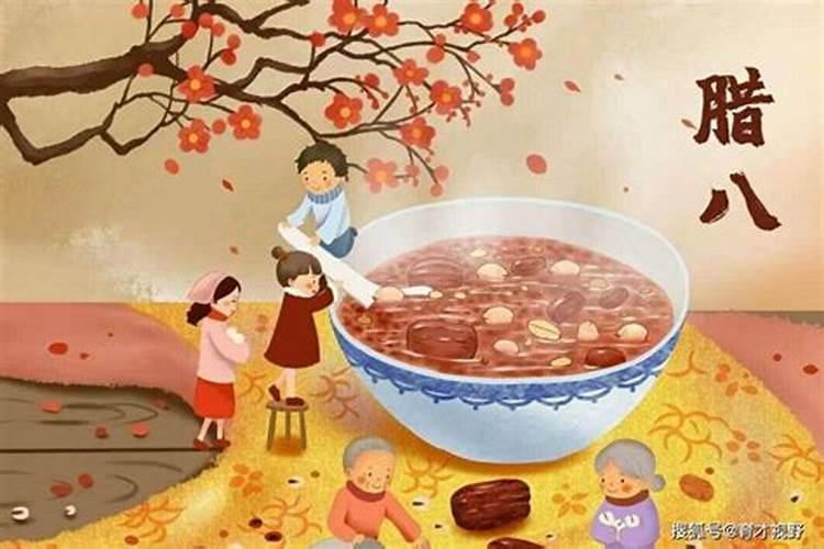 犯太岁去雍和宫求什么