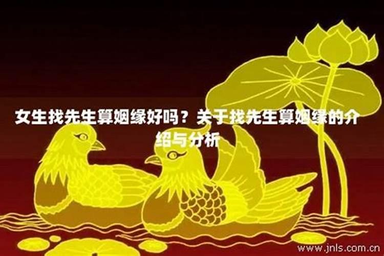 民间鬼故事