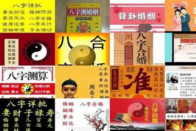 农历九月初九是哪位神仙的生日