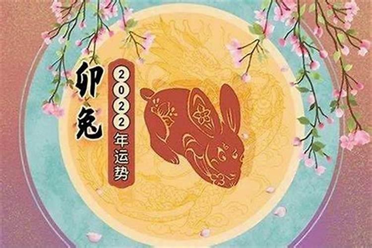 为什么有的人姻缘很晚,婚姻真的有缘分这回事吗