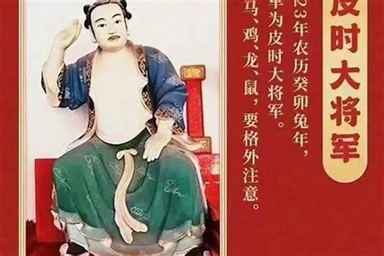 太岁一般都生长在哪里