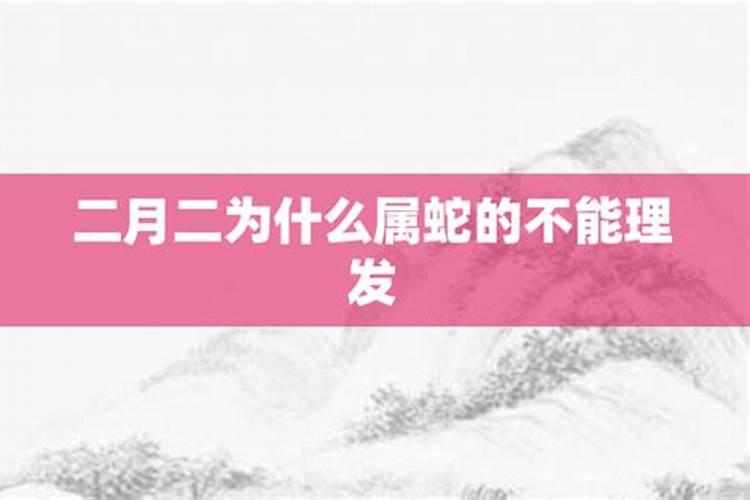 八字算大运的好坏,八字起大运表