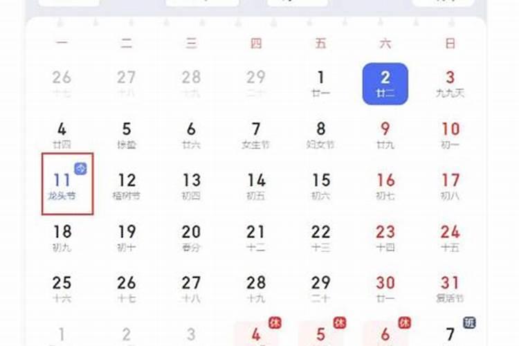 厦门六月赶海时间端午节去厦门旅游合适吗