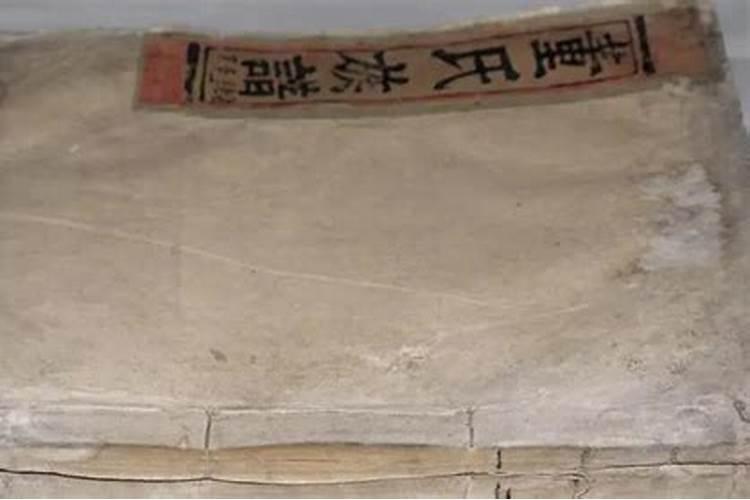 1958属狗五行属木详解 58年属狗中暮年运？