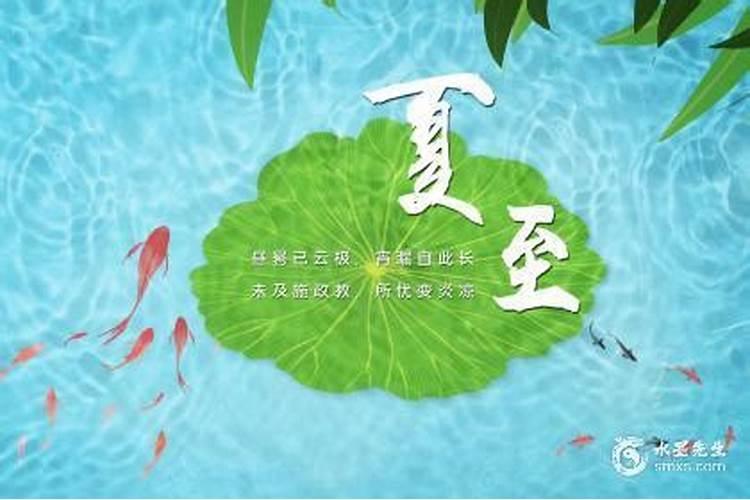 正月15出门好不好