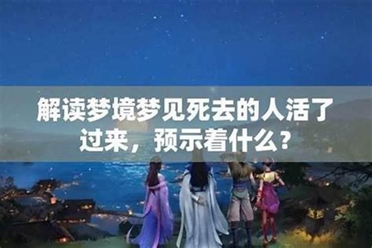 九八年农历四月十四上午十点男性,是什么命,适合从哪个方位找对象？