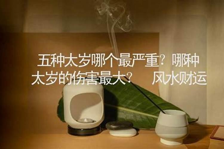 正月初五是什么日子