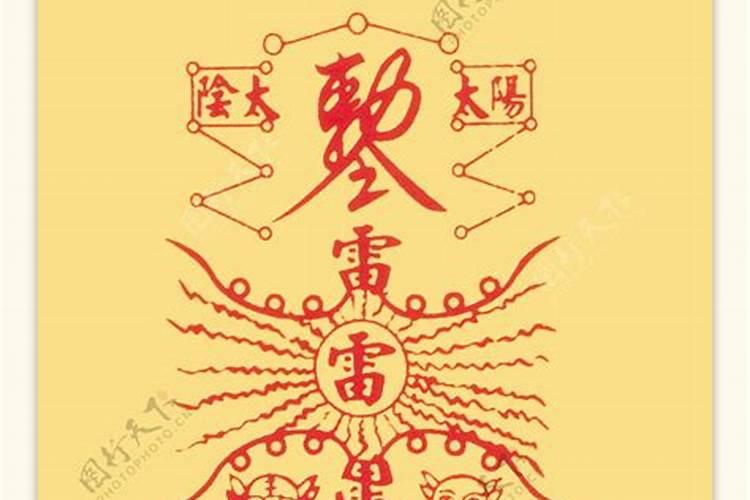 金星线代表什么