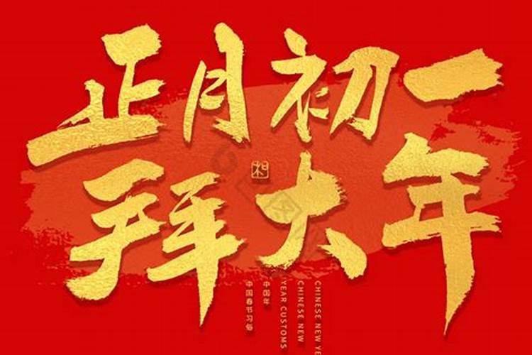 2025年1973年牛女的全年运势