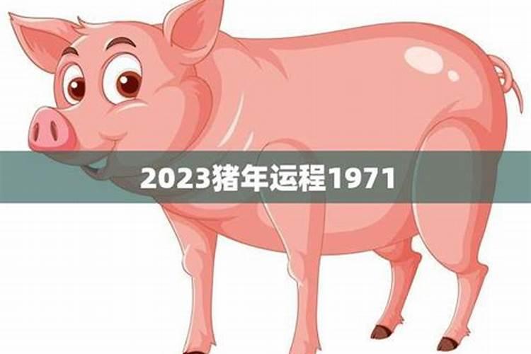 人得病和房子风水有关系吗,房子风水女主人总生病