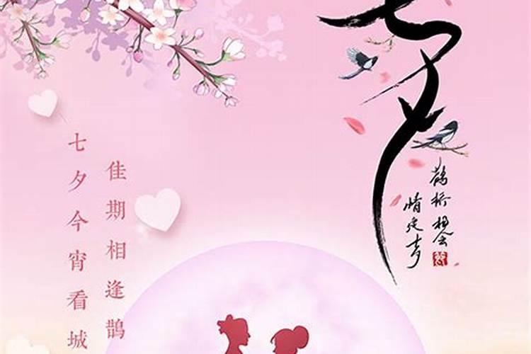 牛年本命年财运不好怎么办,属牛本命年不顺怎么破解
