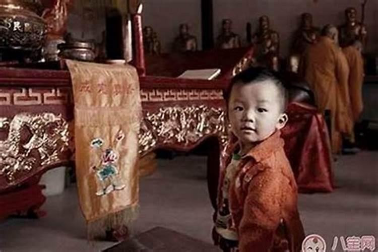 童子渡劫都有哪些