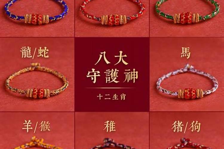 我本周去普陀山烧香,朋友说带小礼物的话就带串佛珠给她,她明年本命年...