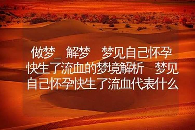 五月份哪天是黄道吉日2025年五月亮哪天适合建房子
