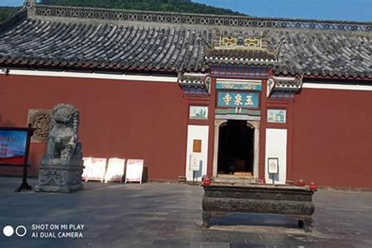 如何利用八字来看婚姻？