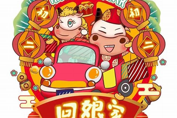 梦见粪便是什么先兆