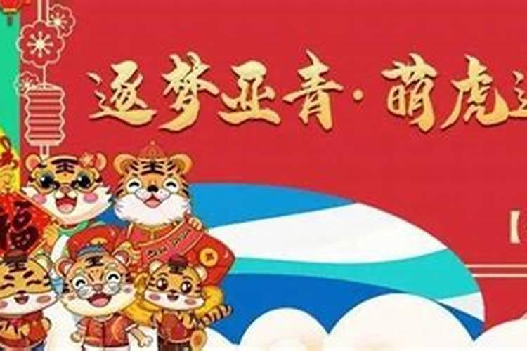 属猪生于几月蕞好