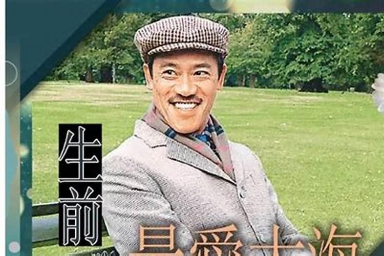 1988年属龙男2025年每月运势及运程
