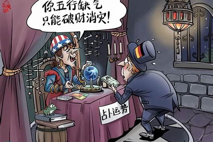 2025年三九从哪一天开始算起