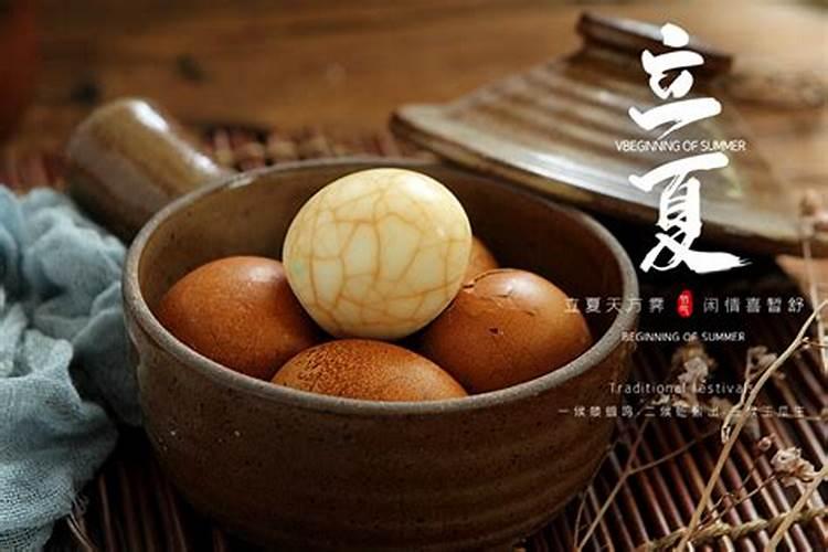 几两命怎么算命有几斤几两