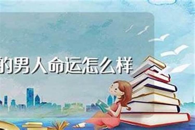 如何确定家里的文昌位