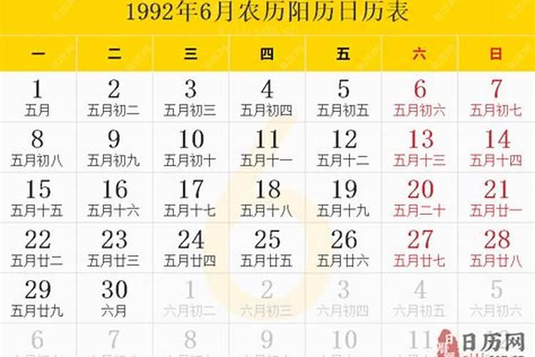 梦到和不认识的人在一起,但是能很清楚的看清对方的脸