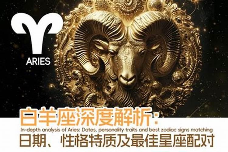 梦见被老虎追赶没追到的预兆