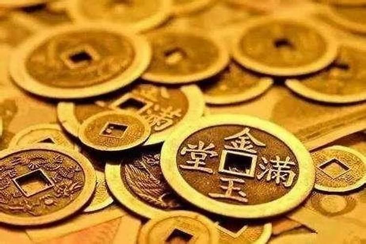 辛金人2025乙巳年运程