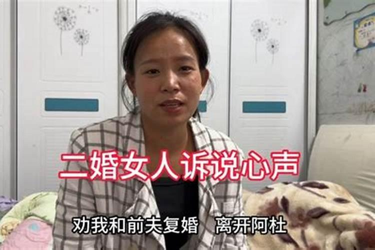 免费四柱八字排盘合婚 合婚讲究？