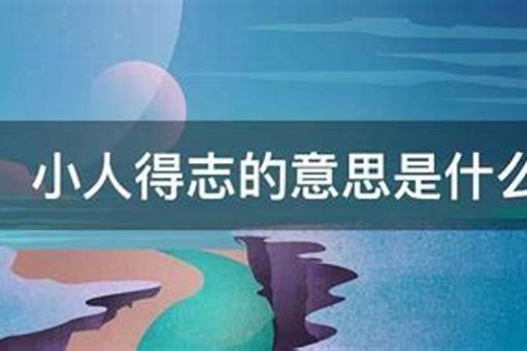 梦见父亲去世被火化,梦见已故亲人再次火化