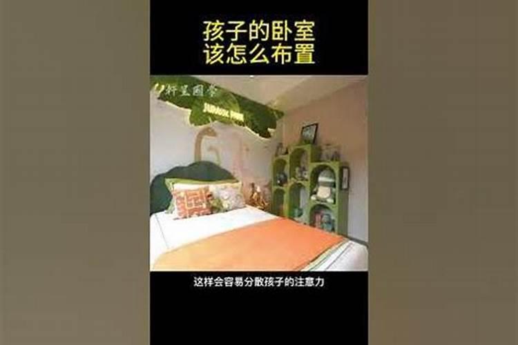 为什么老人总说本命年对人不好,容易遭难？