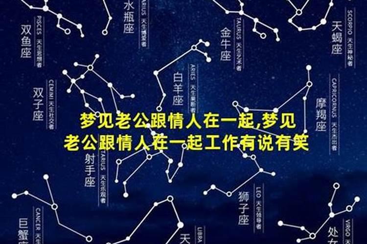 1975年属虎的今年几岁