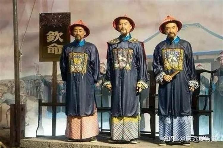 贵人是什么级别