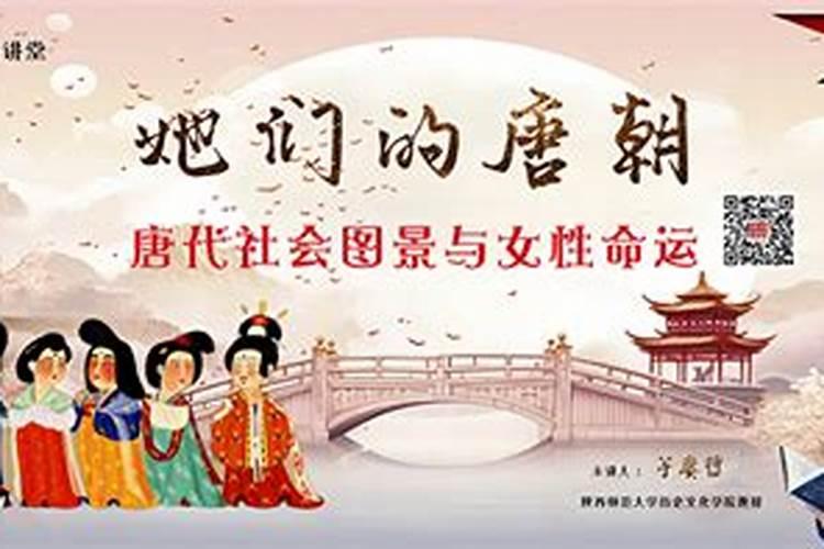 2025年最不顺的生肖,是否犯太岁